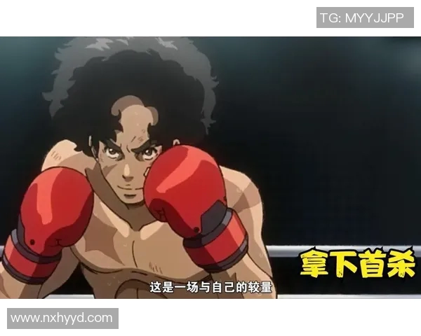 莱昂与亘哈卡激战正酣谁能在这场较量中笑到最后 莱昂与亘哈卡激战正酣谁能在这场较量中笑到最后