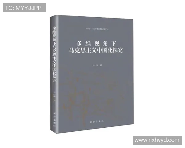 萨林杰：从文学巨匠到现代文化符号的多维探索与影响分析
