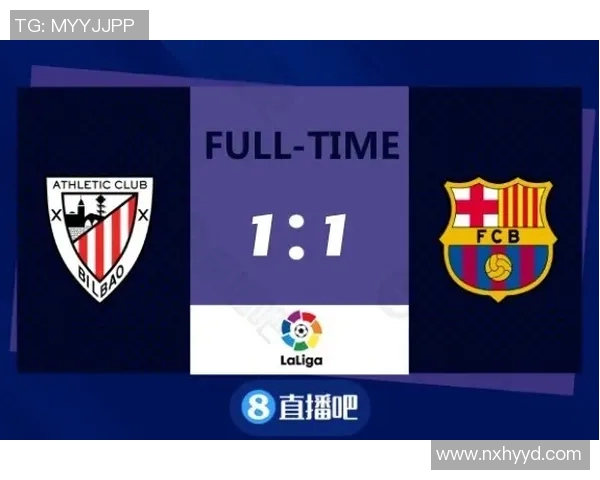 西班牙人对阵竞技精彩直播全程回顾与赛后分析