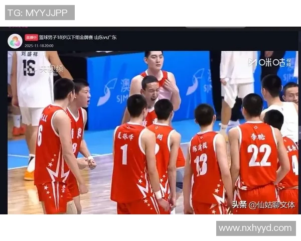 山东男篮与广东男篮激战正酣谁能在这场巅峰对决中笑到最后