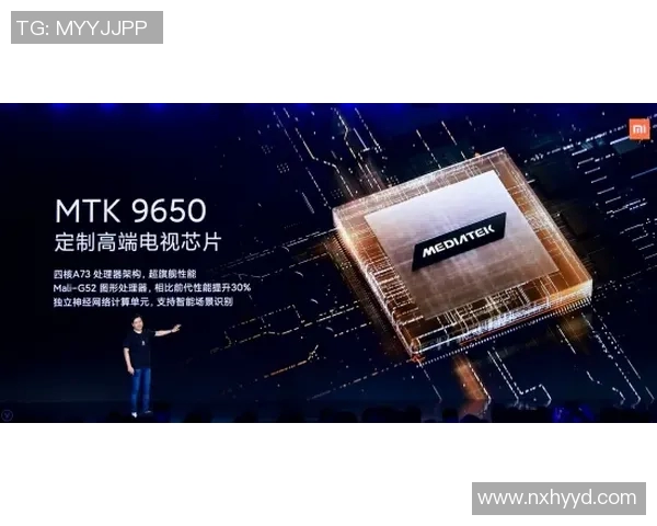 摩尔特里：探索未来科技与人文交融的新视野