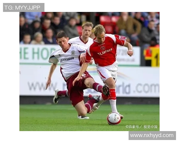 查尔顿与西布罗姆对决前瞻及比分预测分析