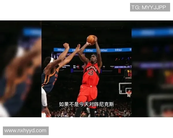 波什绝杀热火逆转猛龙精彩瞬间回顾与赛后分析