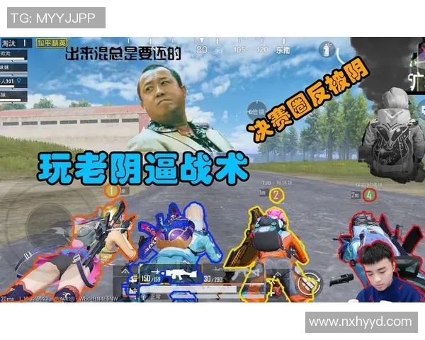 和平精英战术解析IG战队边路渗透体系的成功之道与实战应用MBA