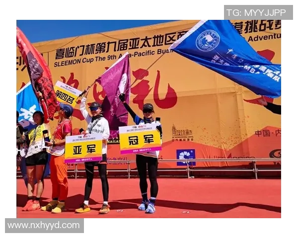 飞盘之路:吴丽分享她的成长与挑战经历MBA 飞盘之路:吴丽分享她的成长与挑战经历MBA