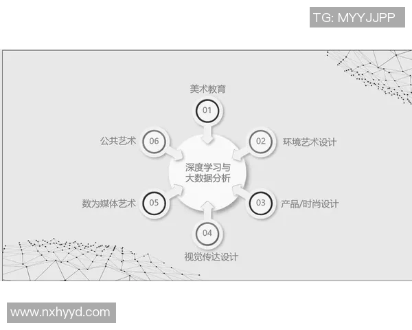 杭州排球队灵活性分析与战术创新的深度探讨MBA