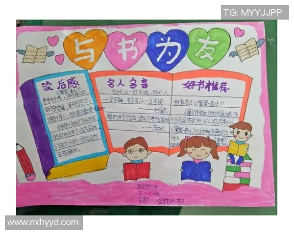 深度对话：杨敏如何在排球世界中追求梦想与成长