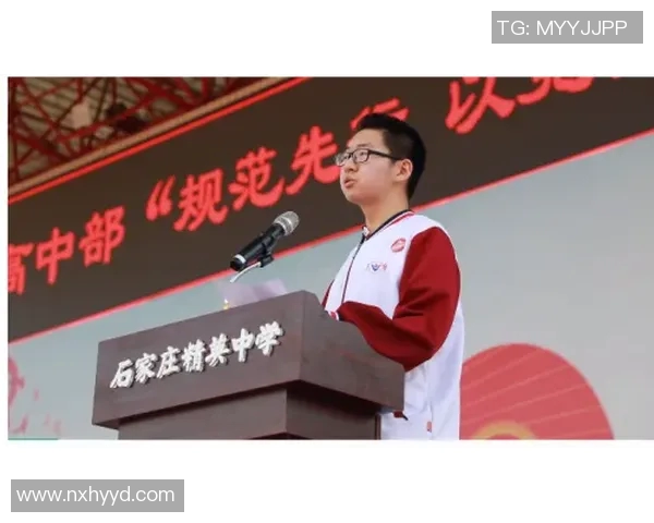 田宇翔的成长之路：从少年梦想到职场精英的蜕变历程