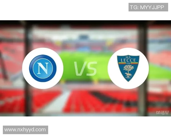 莱切与亚特拉大对决前瞻分析及比赛结果预测