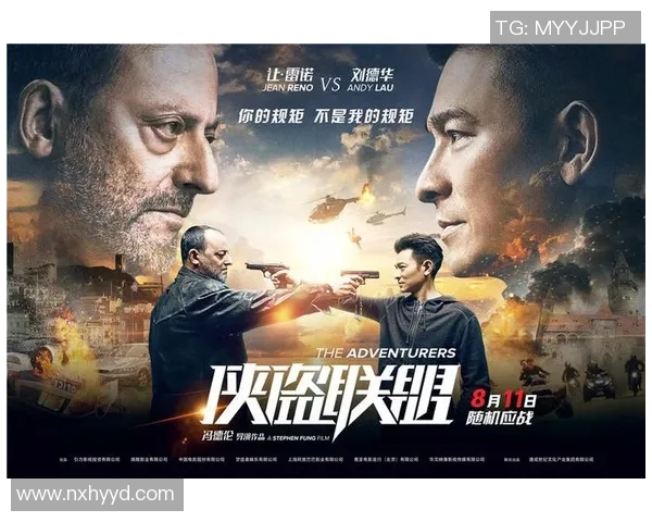 萨克拉门托与雷诺的激烈对决展现篮球魅力与团队精神