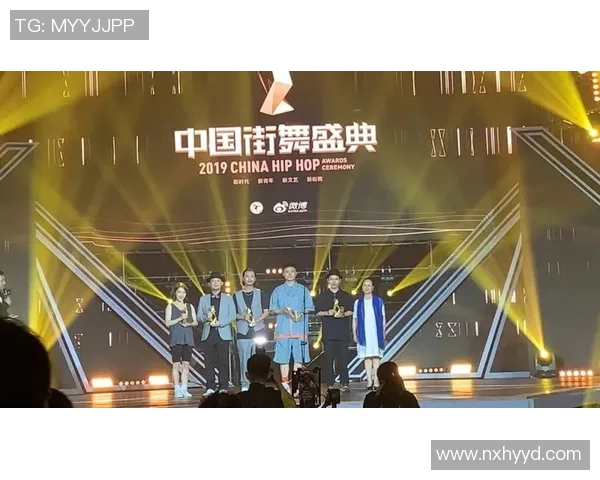 赛后分析：北京街舞队与南京街舞队精彩对决的经验总结与反思