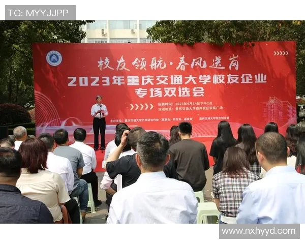 重庆乒乓球队在阵地战中的表现分析与未来发展方向探讨