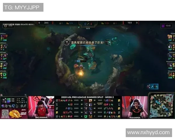 TES战术变革引发热议英雄联盟新格局的探讨与分析