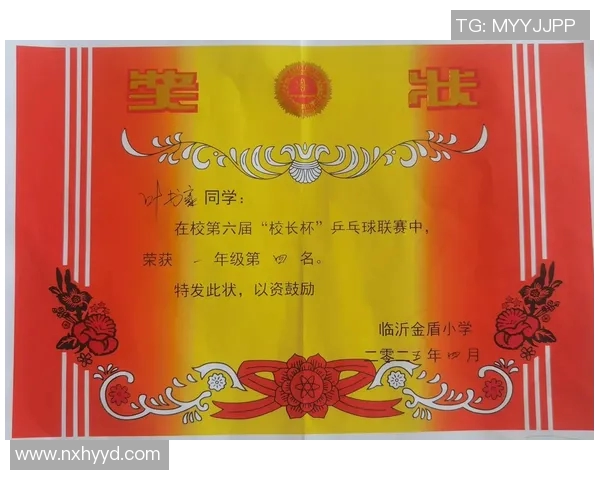 乒乓球心理素质评比揭晓广州乒乓球队荣获第二名殊荣 乒乓球心理素质评比揭晓广州乒乓球队荣获第二名殊荣